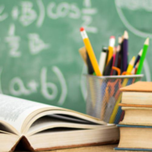 العدد الثالث