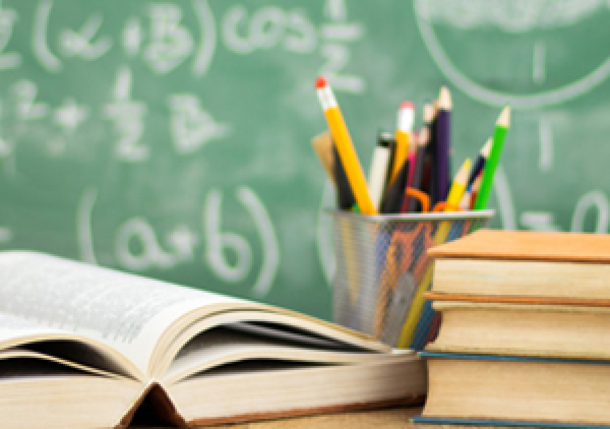 العدد الثالث