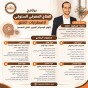 CBT اضطرابات القلق